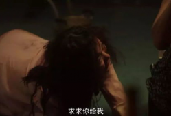 在线看黄色电影,揭秘在线黄色电影背后的暗流涌动