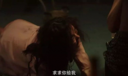 在线看黄色电影,揭秘在线黄色电影背后的暗流涌动