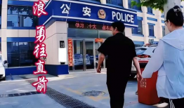 许敏直播91年户口,揭秘户口背后的故事