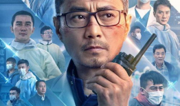 中国医生电影,逆行战疫，守护生命之光