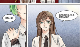 御宅漫画,描绘二次元世界的奇幻画卷