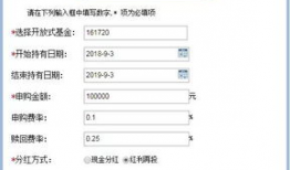 直播91万票赚多少钱啊,直播91万票背后的惊人收益揭秘