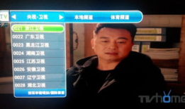 芒果盒子91看电视直播,畅享电视直播新体验