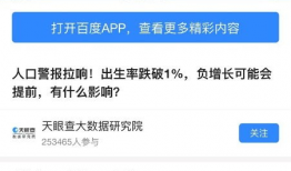 91一只老污龟 直播,揭秘网络红人的魅力与争议