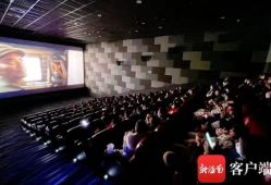 海口电影院,探索海口电影院的魅力与故事