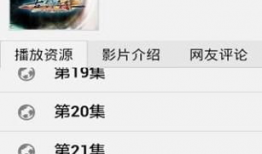 爱情电影网站,爱情电影网站带你领略甜蜜瞬间