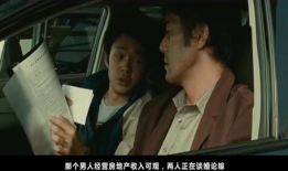 岛国小电影,揭秘小电影背后的故事与魅力