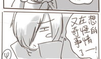 女体化 漫画,描绘女性魅力的独特视角