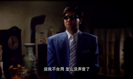 陈友电影,光影交织的传奇人生