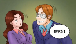 大尺寸漫画,揭秘创作灵感与艺术魅力