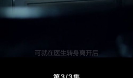 神秘电影网站,探寻未知世界的奇幻之旅