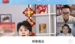 k91g直播间榜一作品,揭秘热门直播间的爆款秘诀