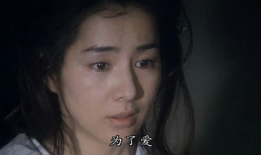 日本伦理电影免费,日本伦理电影的深情演绎
