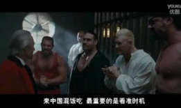 什么电影,穿越虫洞，探寻宇宙奥秘