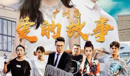 泡沫电影,揭秘电影世界的奇幻泡沫之旅