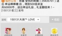 91探花都用什么app直播,揭秘热门直播平台应用全解析