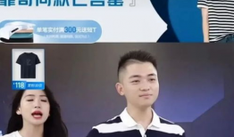 k91g直播间榜一作品,揭秘热门直播间的爆款秘诀