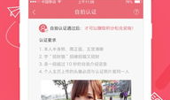 91live就要直播平台app下载,一键下载，畅享精彩直播盛宴