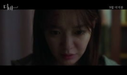 妻子的情人韩国电影,妻子与情人之间的韩国爱情谜局