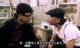 陈友电影,光影交织的传奇人生