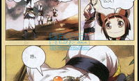 米二漫画,描绘青春成长的独特视角