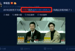 zhijing91怎么看他直播,沉浸式体验，带你领略独特风采