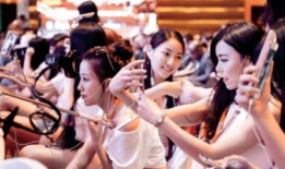 性爱俱乐部直播,暗流涌动的网络世界