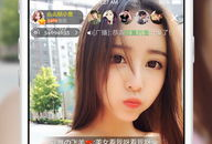 ios91香蕉直播软件下载,一键下载，畅享直播盛宴
