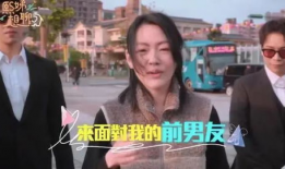 中国家庭性爱直播