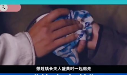 黄金宝藏电影,探寻古文明之谜
