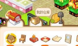 91y直播里的打地鼠,趣味打地鼠游戏，欢乐无限