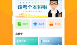 91成人直播最新网站,揭秘最新网站，带你领略网络直播新境界