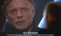 楚门的世界电影,揭秘现实与虚幻的边界