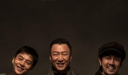 韩国电影新世界,黑白灰的江湖，人性挣扎的生死较量
