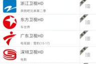 91台电视直播下载,海量频道任你选，畅享视听盛宴