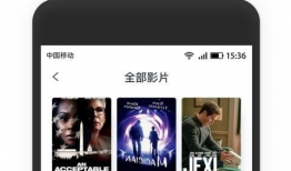 免费电影在线观看网站,揭秘热门在线观影平台攻略