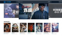 高清免费电影,尽享视听盛宴的无限魅力