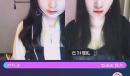 在线性爱直播间,线性爱直播间背后的故事与现象