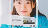91直播下载二维码,一键获取，畅享精彩直播体验