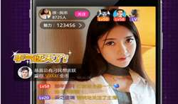91直播下载二维码,一键获取，畅享精彩直播体验