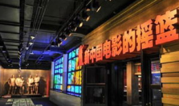 电影制片厂,揭秘电影制片厂的辉煌历程