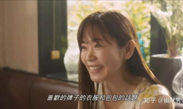 岛国小电影,揭秘小电影背后的故事与魅力