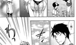 邪恶姐弟漫画,暗黑家族的复仇传奇