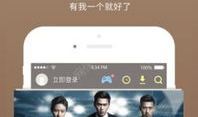 最新电影在线看,探索最新电影在线观看盛宴