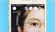 91live就要直播平台app下载,一键下载，畅享精彩直播盛宴