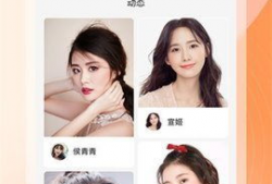 91最新直播tv视频在线观看,畅享高清视频直播盛宴