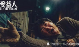 大鹏电影,笑中带泪的青春记忆