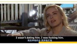 超自由性爱直播间,探索超自由性爱直播间的边界与挑战