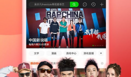 爱情电影网站,爱情电影网站带你领略甜蜜瞬间