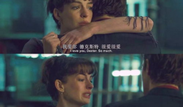 电影关于爱,一部关于真挚情感的银幕史诗